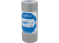 HF-50-G