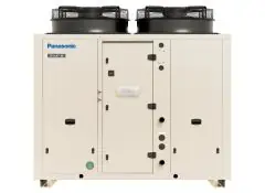 ECOi‑W AQUA-G BLUE H 70kW